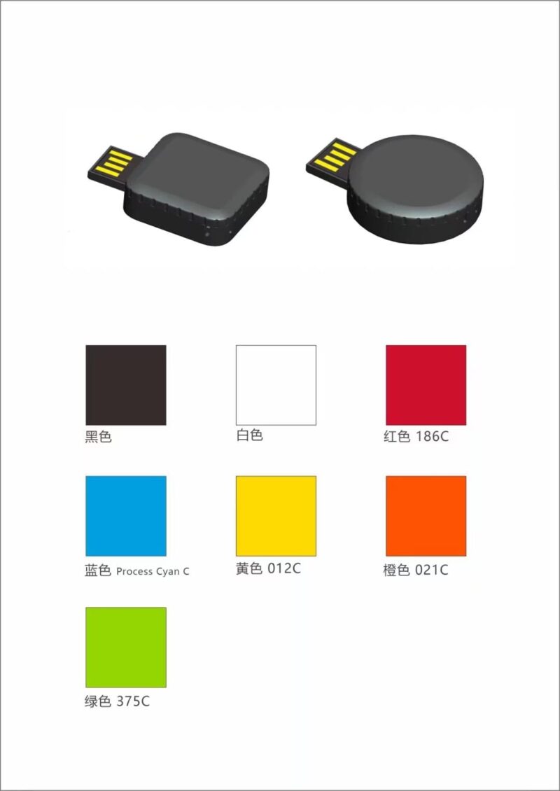 Coloured Cube USB